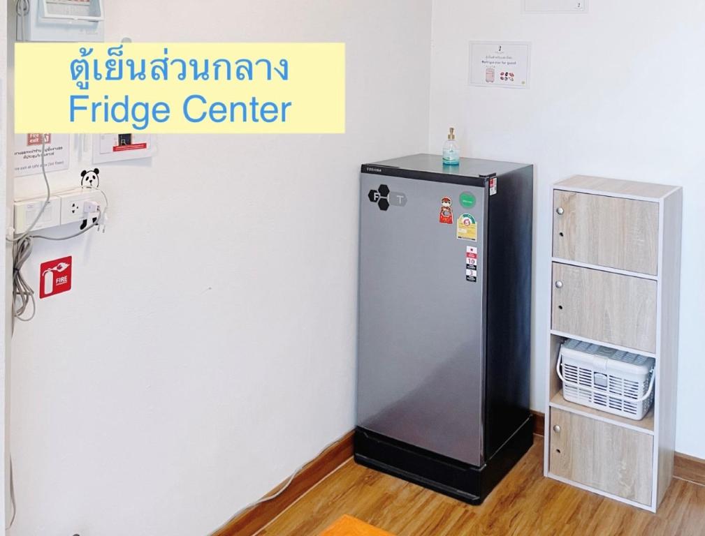 Room Story Hostel - 7