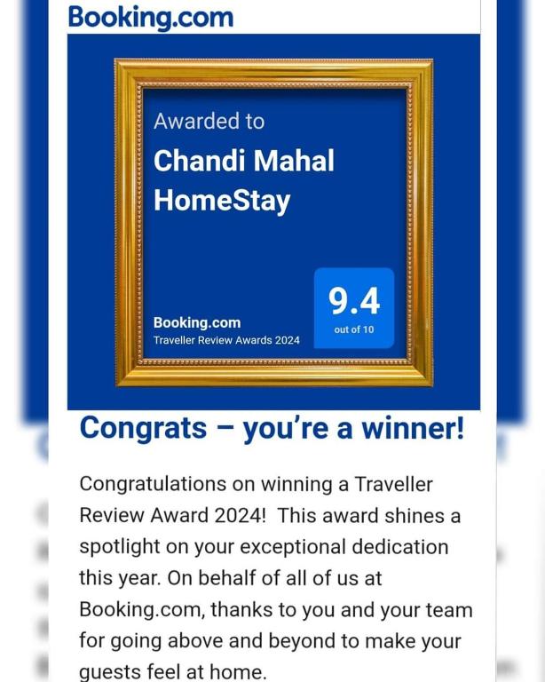 Chandi Mahal HomeStay - 13