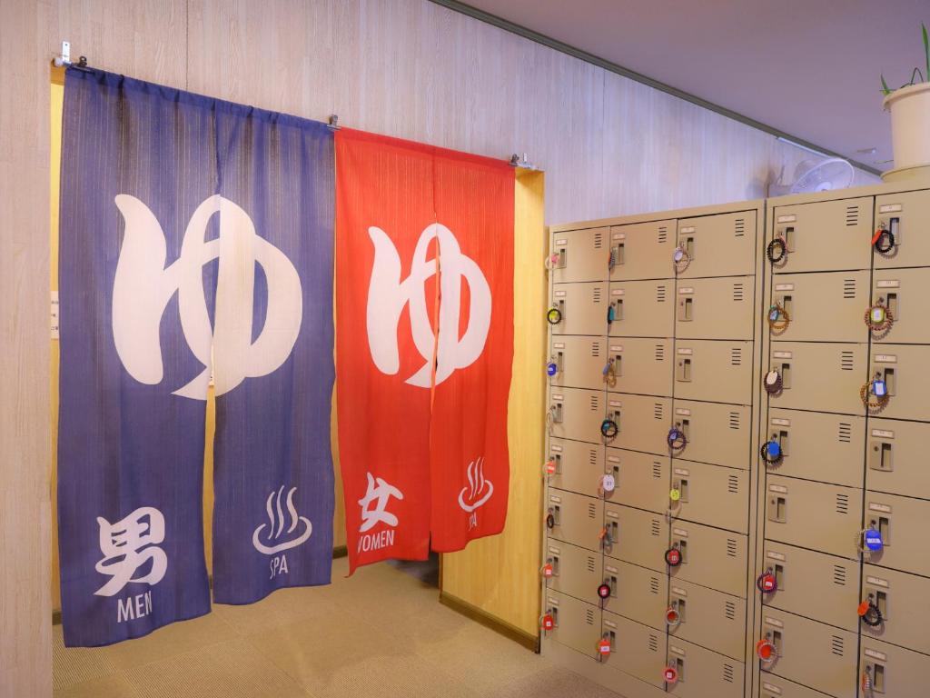 Fotografie z fotogalerie ubytování 信州安曇野穂高温泉郷　旅館　山のたこ平 v destinaci Azumino