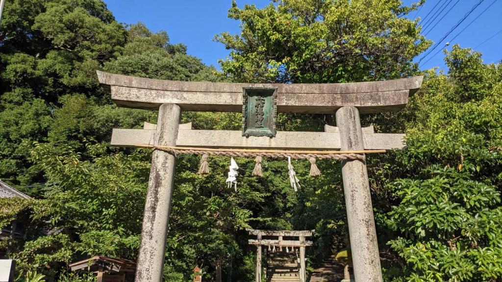 Zahrada ubytování Toyoko Inn Matsue Ekimae