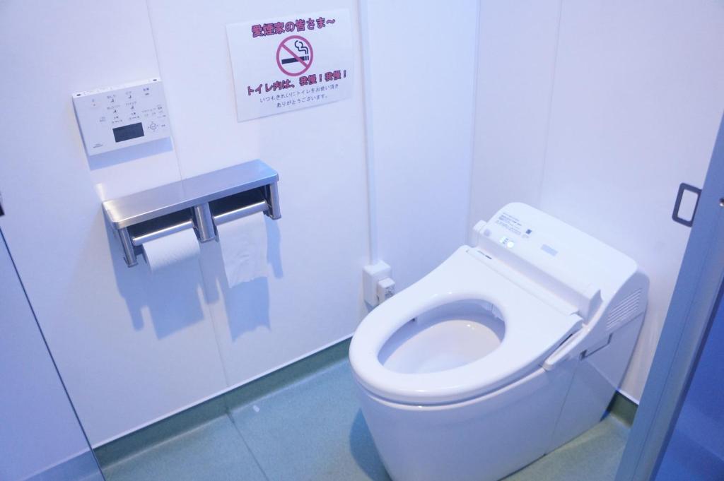 Koupelna v ubytování Capsule Hotel 310