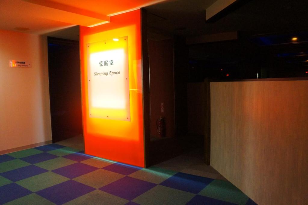 Fotografie z fotogalerie ubytování Capsule Hotel 310 v Tokiu