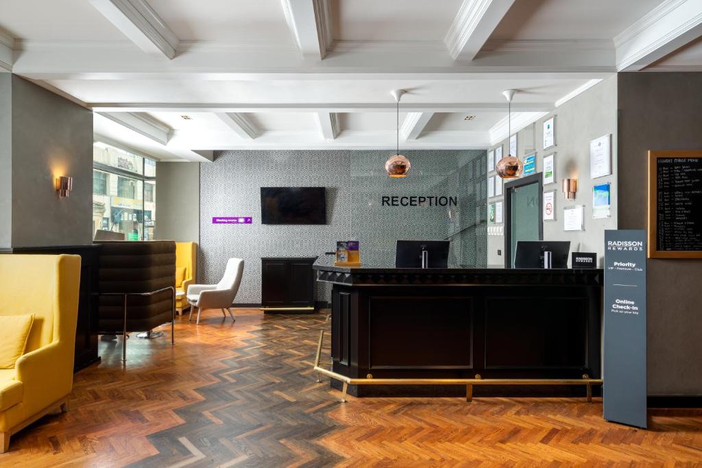 Park Inn by Radisson Bucharest Hotel & Residence - Resim 5