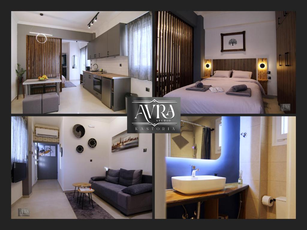 eine Collage mit Fotos von einem Schlafzimmer und einem Badezimmer in der Unterkunft Avra Studio Kastoria in Kastoria