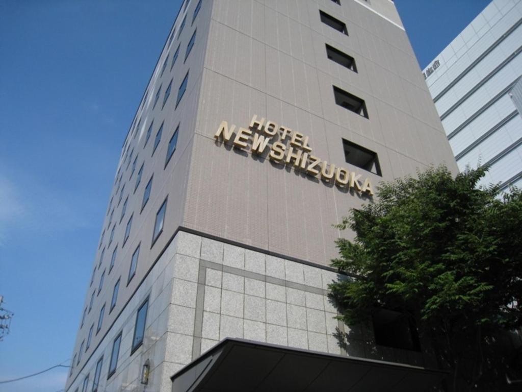Fotografie z fotogalerie ubytování Hotel New Shizuoka v destinaci Šizuoka