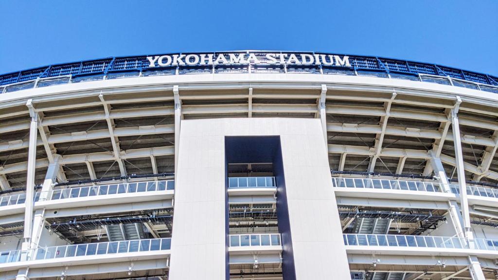 Fotografie z fotogalerie ubytování Toyoko Inn Yokohama Stadium Mae No 2 v destinaci Jokohama