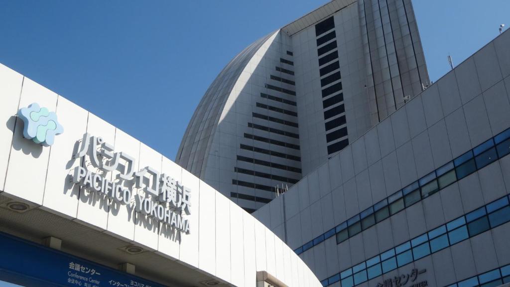 Fotografie z fotogalerie ubytování Toyoko Inn Yokohama Kannai v destinaci Jokohama