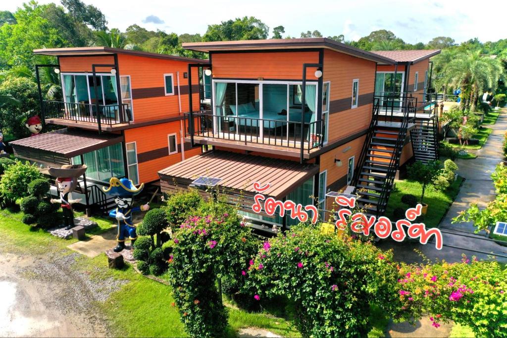 Zahrada ubytování รัตนารีสอร์ท ลันตาน้อย