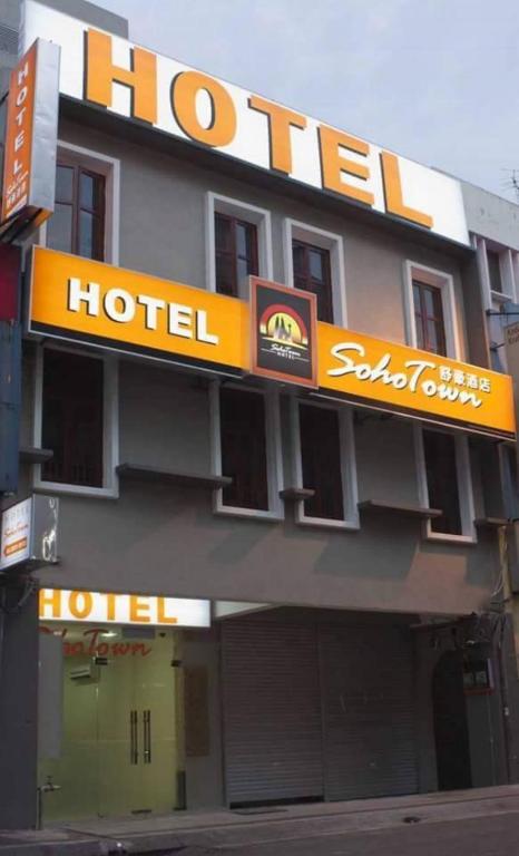 Certifikát, hodnocení, plakát nebo jiný dokument vystavený v ubytování SohoTown Hotel