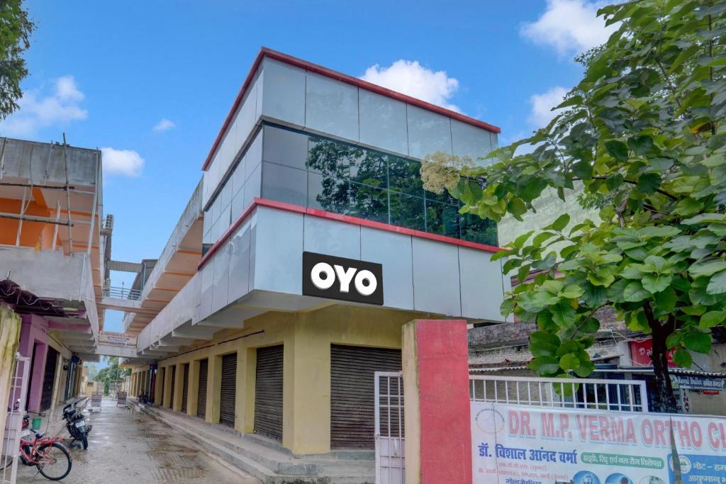 a building with ayno sign on the side of it at Collection O Siddhi Vinayak Hotel & Banquets in Motīhāri