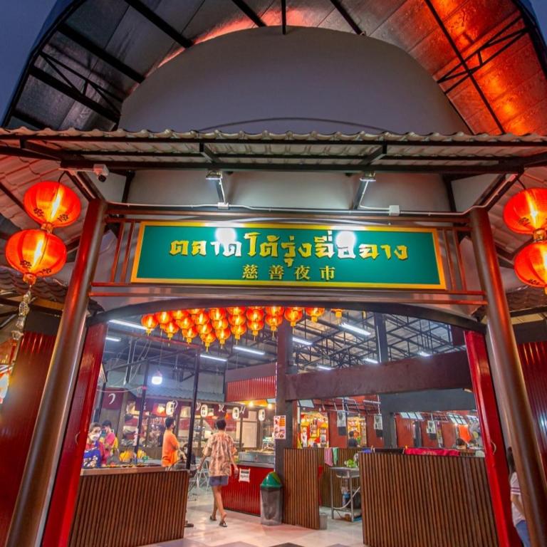 LAIWAII HOME - Resim 16