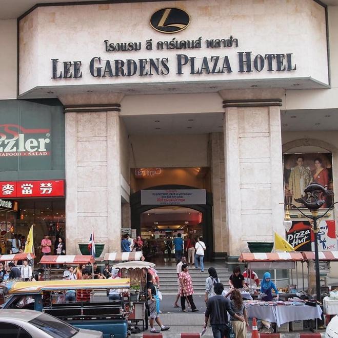 LAIWAII HOME - Resim 18