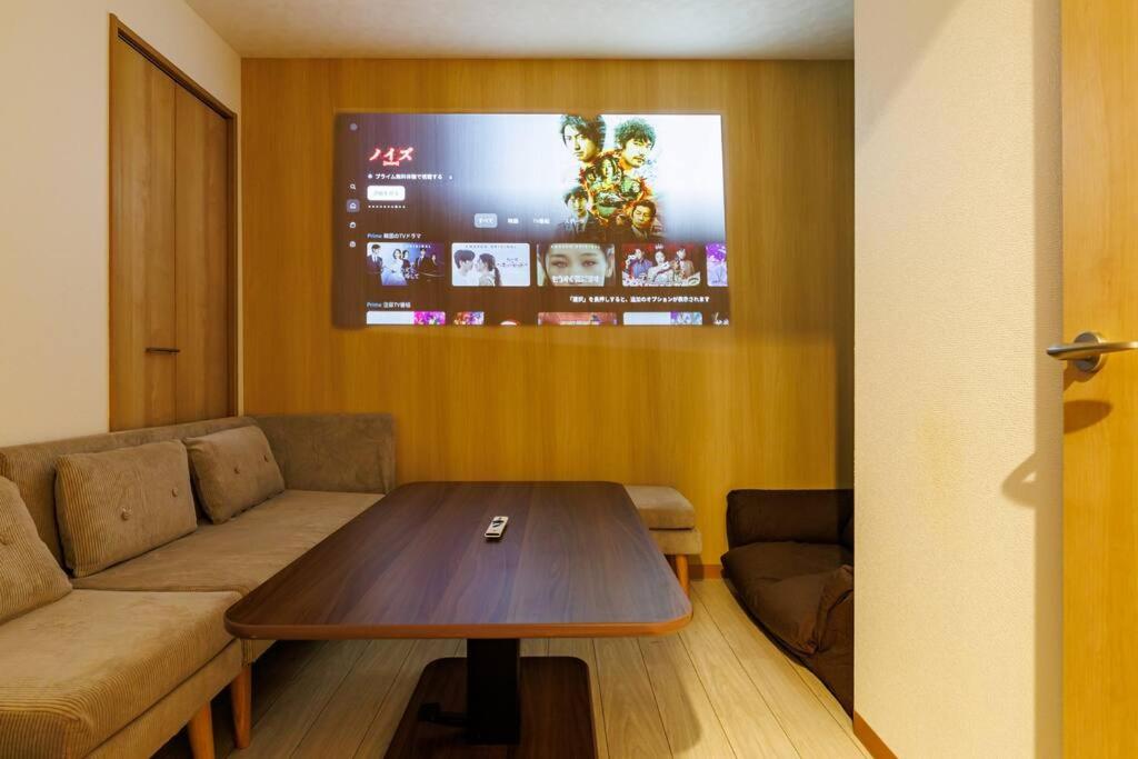 TV at/o entertainment center sa Tsudoi - all private BR, 2-bldg house