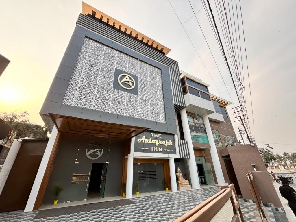 Fotografie z fotogalerie ubytování The Autograph Inn v destinaci Siliguri