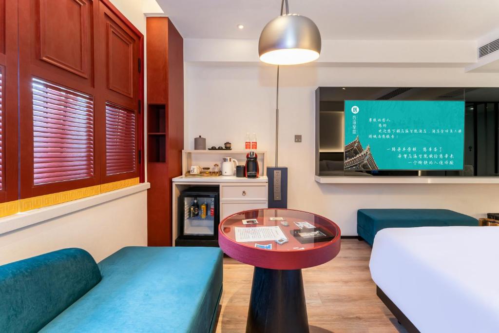 Posezení v ubytování Houhai Hotel