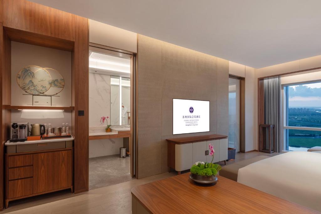 Suzhou International Conference Hotel - Premier Double Room