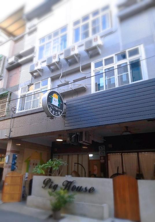 Budova, kde se ubytování v soukromí nachází