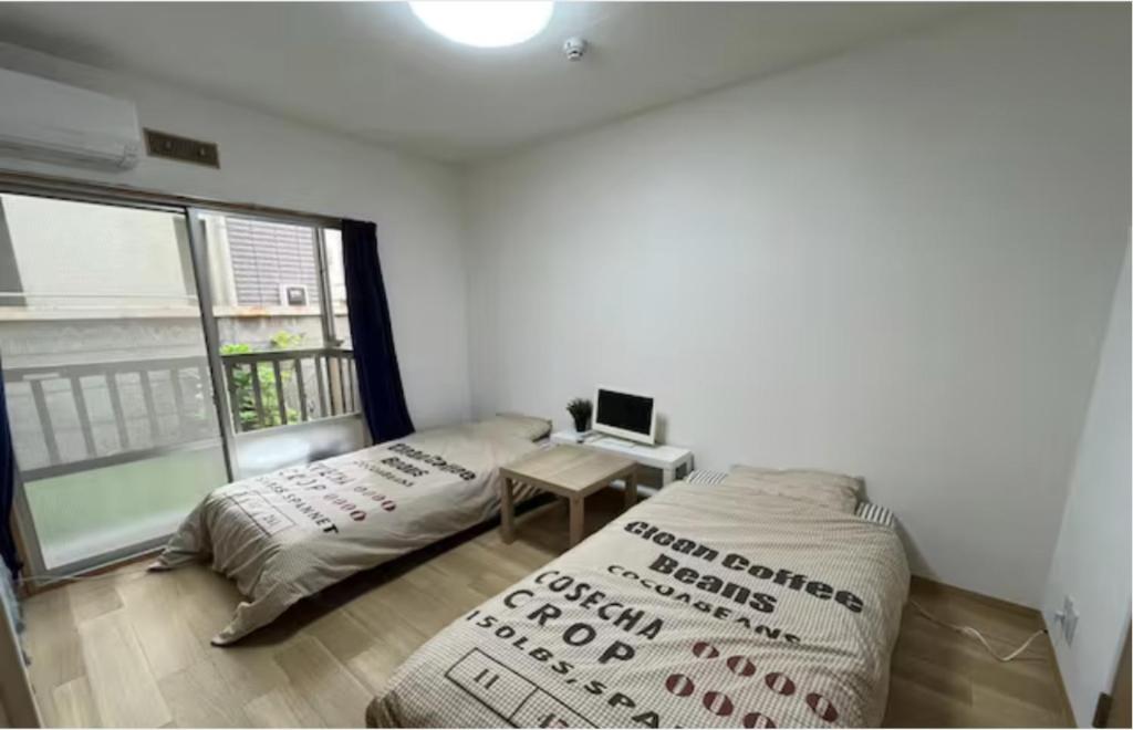 Зображення з фотогалереї помешкання Tokyo Stay 舞 у Токіо