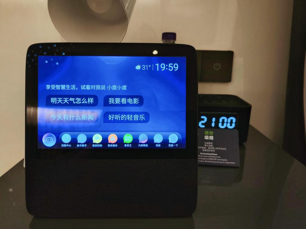 Fotografie z fotogalerie ubytování Doubletree by Hilton Foshan Nanhai-Free Canton Fair Shuttle Bus v destinaci Fo-šan