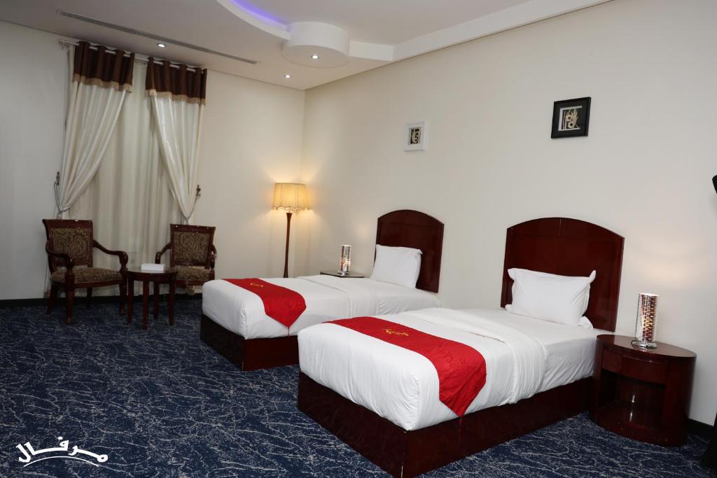 MERFAL ROYAL NEW
