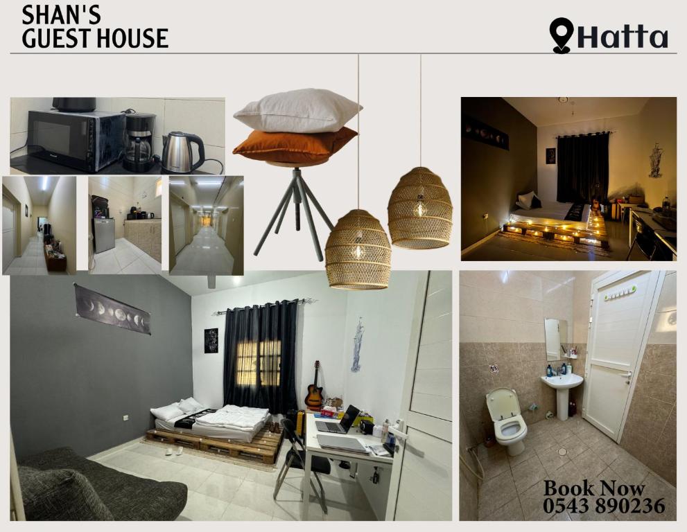 a collage of photos of a room with a guest house at Shan Studio Apartment in Hatta