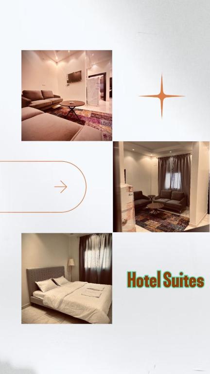 uma colagem de quatro fotografias de um quarto de hotel em Billasmar HotelSuites 3 em Abalah