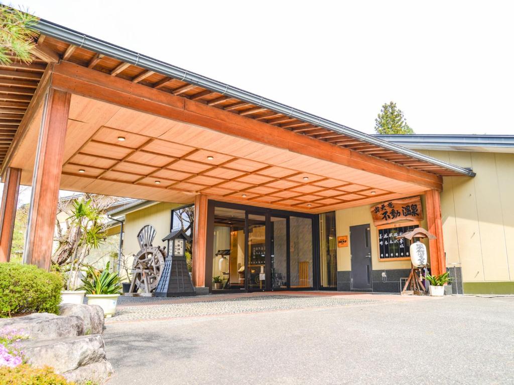 Budova, kde se ryokan nachází
