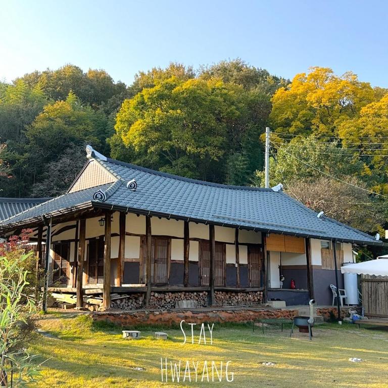 담양 화양 민박 조…