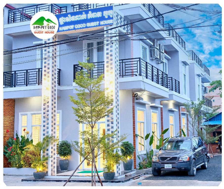 Kampot Coco Guest House Kampot