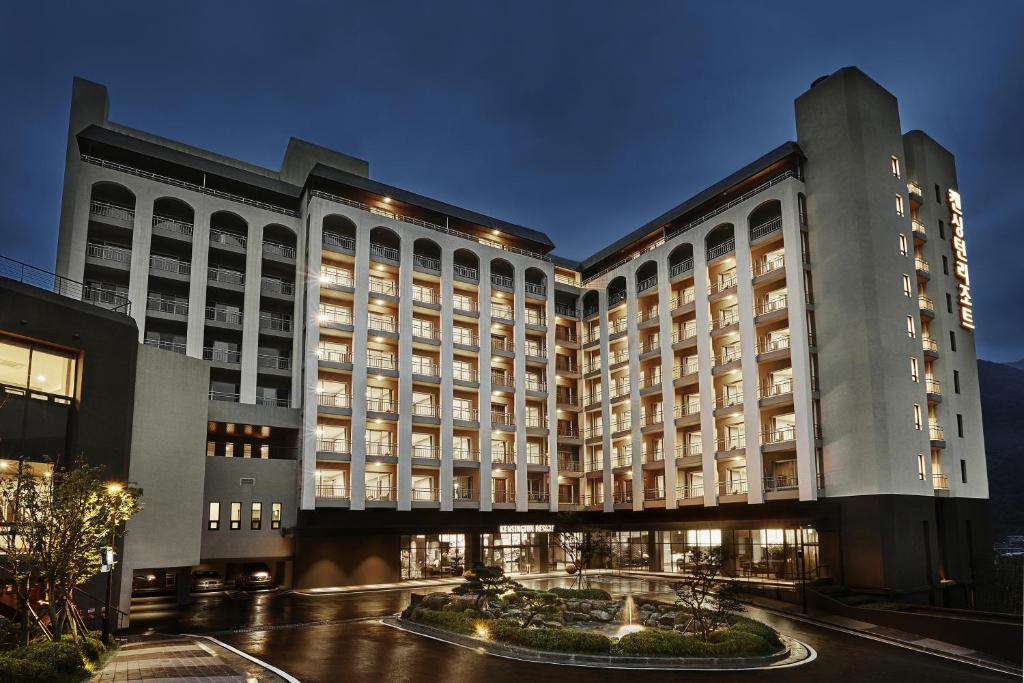 KensingtonResort JirisanHadong - Студия