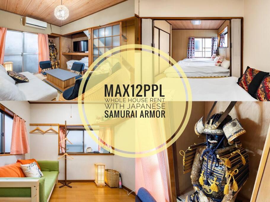 Max12PPL!7m walk from station!Japan style house!