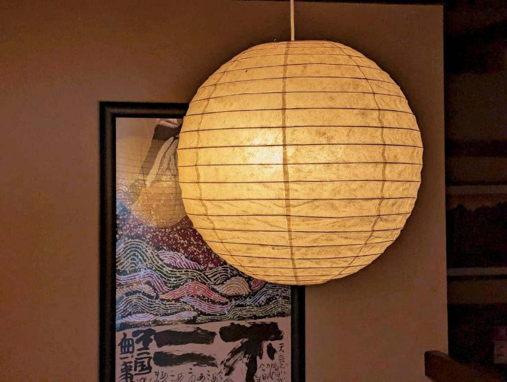 Fotografie z fotogalerie ubytování Fukashiso v destinaci Macumoto