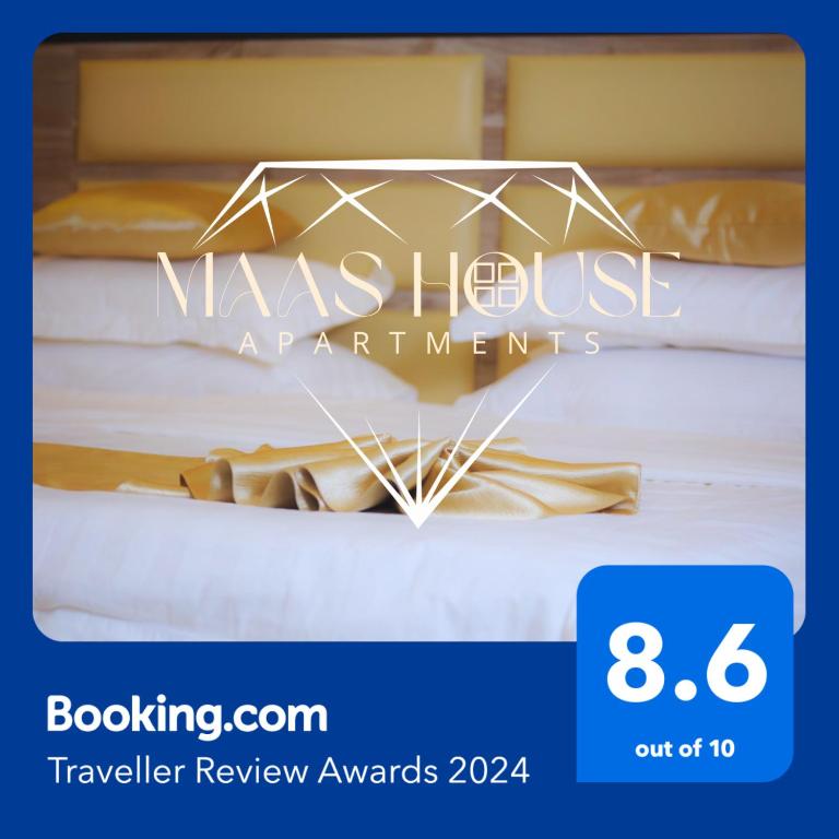 بيت الماس للشقق المخدومة MAAS House Apartments