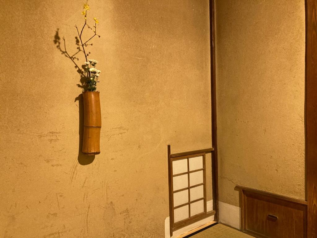 Fotografie z fotogalerie ubytování 金文堂　kinbundo v destinaci Ao