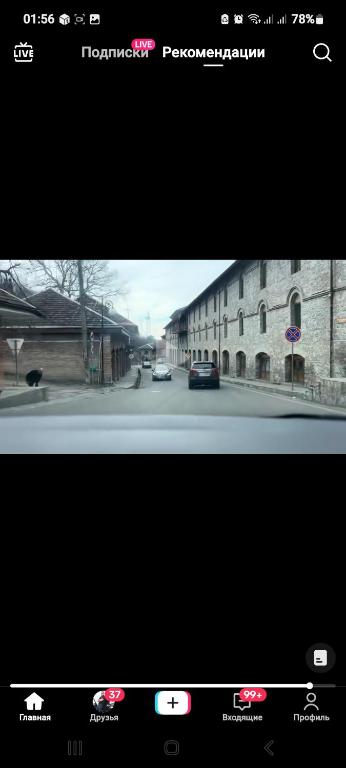 a view of a street with cars on the road at Home in Sheki