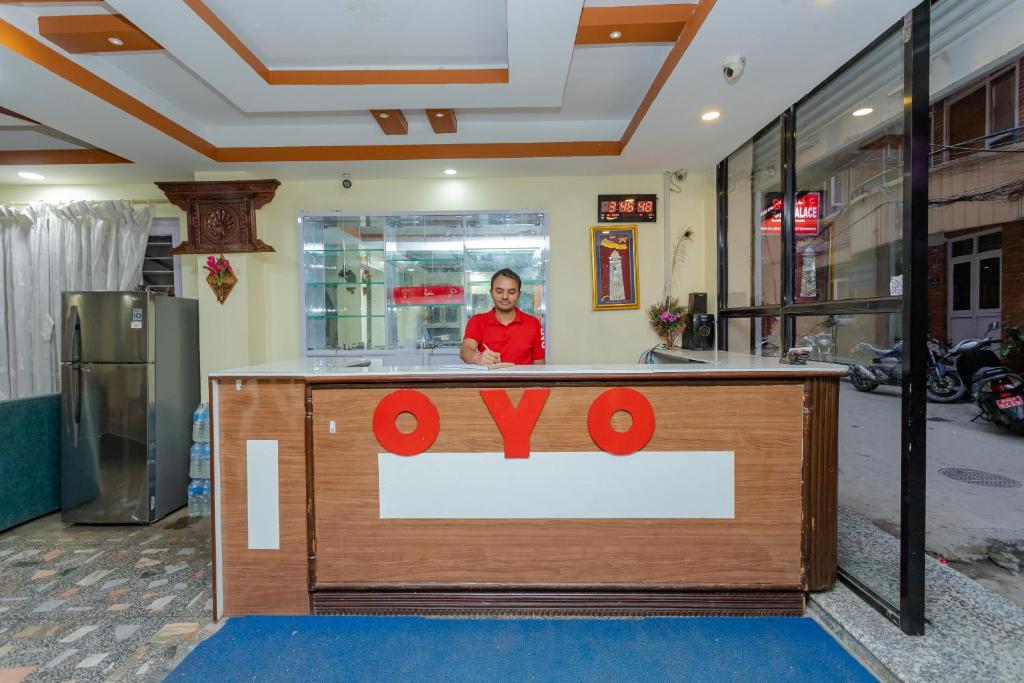 Hosté ubytování OYO 811 Hotel New Pokhara Palace