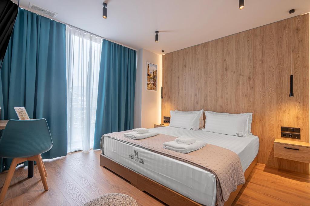 A&N Athens Luxury Apartments - Acropolis - 1