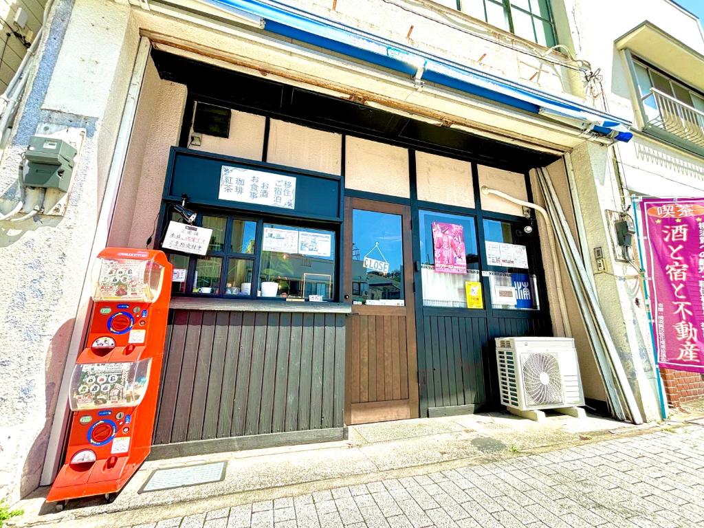 Fotografie z fotogalerie ubytování 酒と宿と不動産-yado- v destinaci Jokosuka