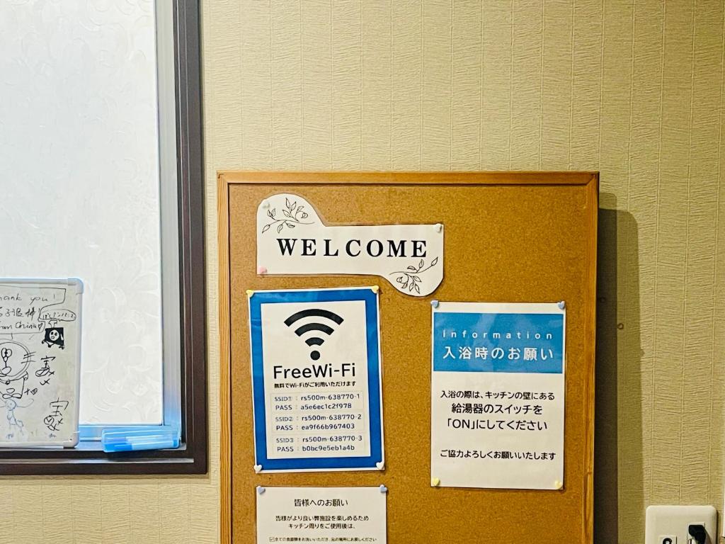 Fotografie z fotogalerie ubytování NEW OPEN『天然温泉』芦ノ湖畔の完全貸切別荘 v destinaci Hakone