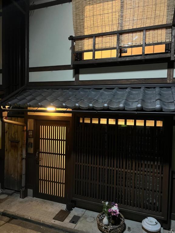 Fotografie z fotogalerie ubytování Imakumano Terrace - Kenzan An 乾山庵 v Kjótu