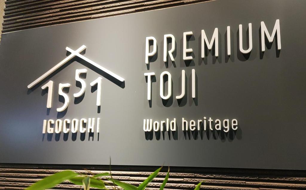 Certifikát, hodnocení, plakát nebo jiný dokument vystavený v ubytování PREMIUM TOJI