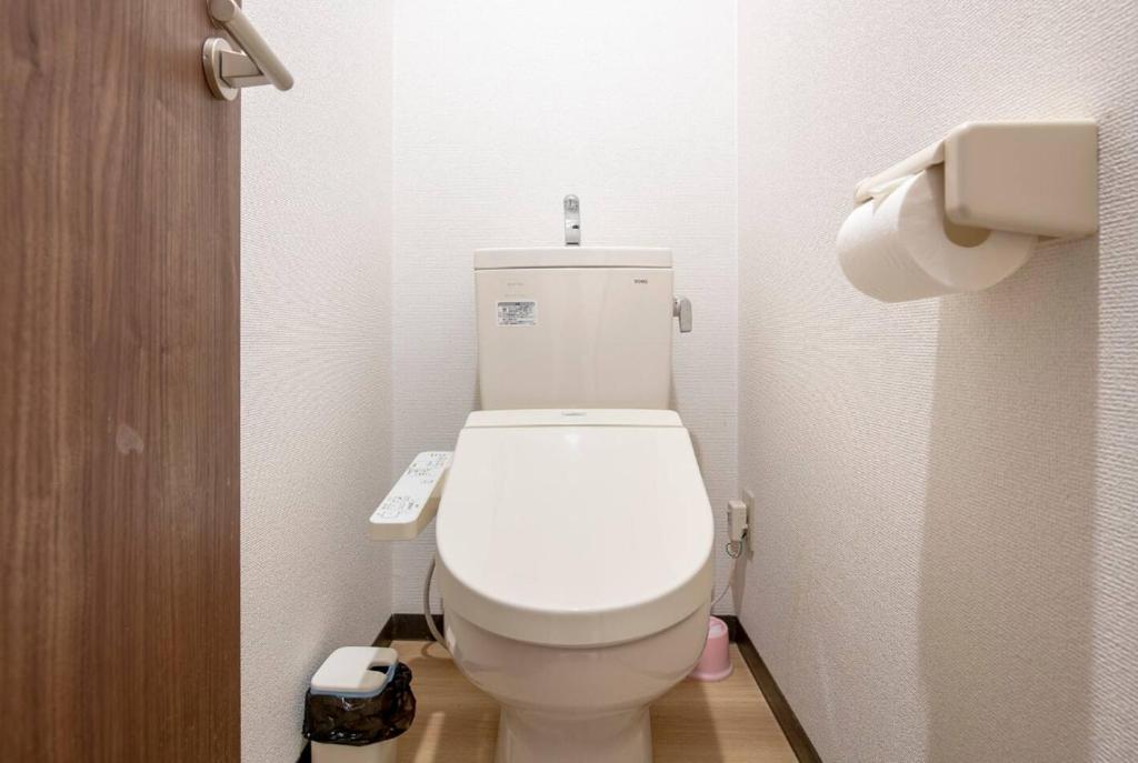 Koupelna v ubytování Uhome Tabata Apartment