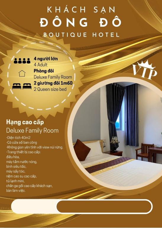 Phòng Deluxe 4 Người