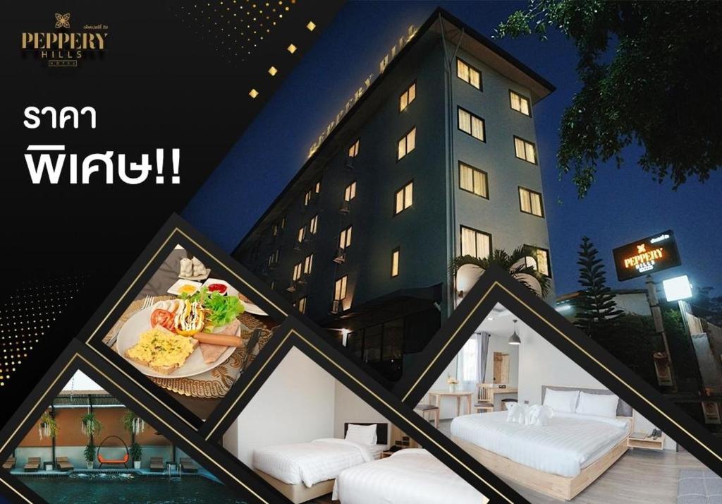 um anúncio para um hotel com um prato de comida em Peppy Hotel-pepperyhills hotel em Chiang Mai