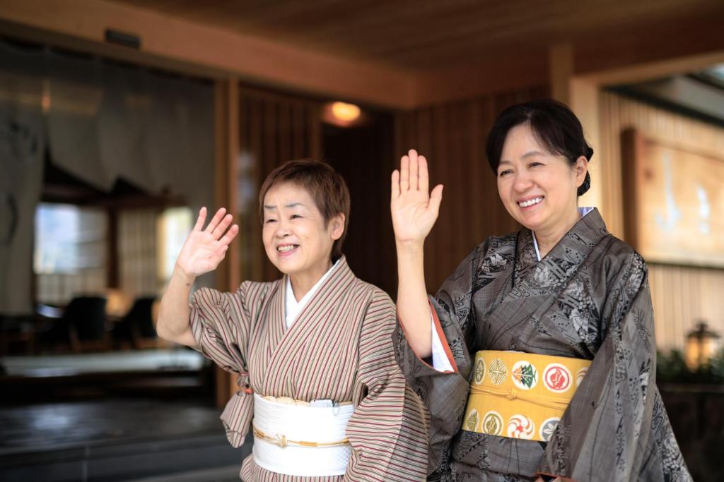 Hosté ubytování Fukiya Ryokan