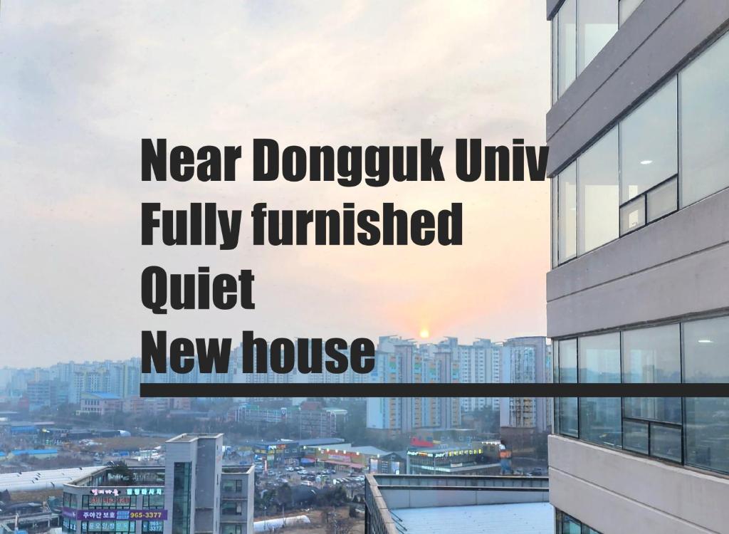 a view of a city with the words near durongunkunun fully furnished at Apartment near Ilsan Dongkuk University Hospital in Goyang