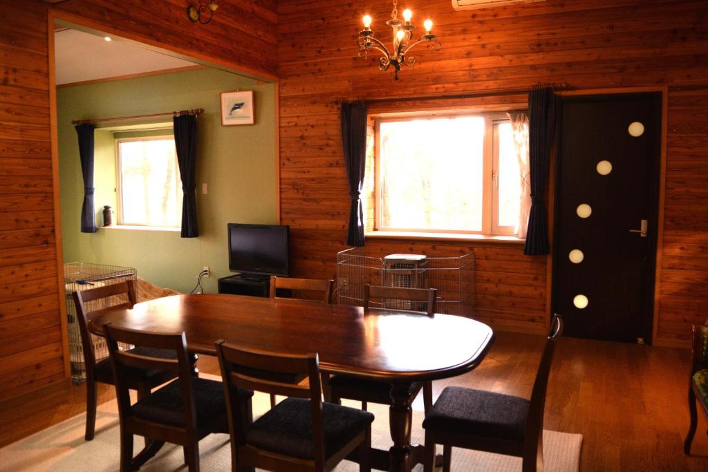 TV a/nebo společenská místnost v ubytování Sasamori House