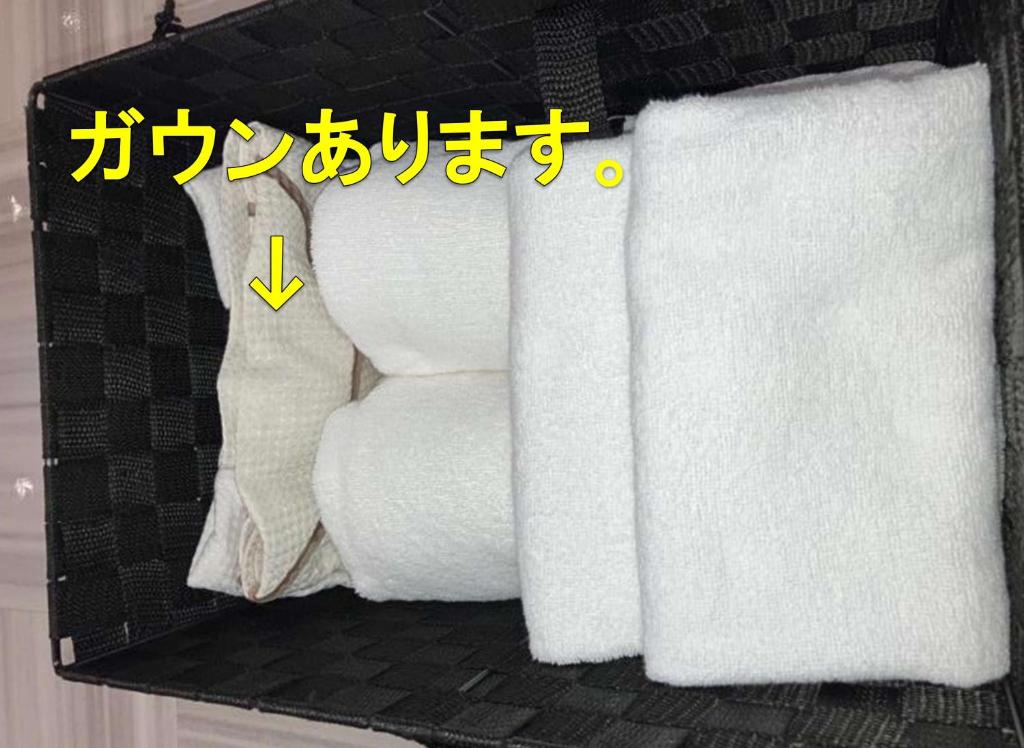 Postel nebo postele na pokoji v ubytování ホテルエーゲ海 - ラブホテル
