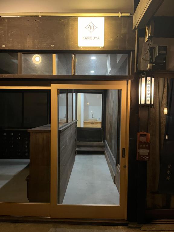 Fotografie z fotogalerie ubytování Only one group stays per day -Kanouya-家族や仲間と貸し切り宿 加納屋 v destinaci Nakatsugawa