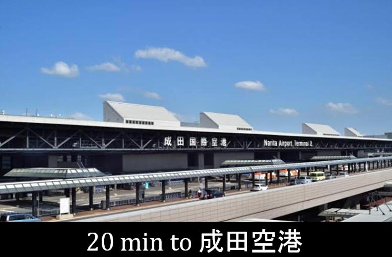 Fotografie z fotogalerie ubytování 301号室貸切！2DK/京成佐倉駅徒歩3分・電車成田空港20分・京成上野直結！厨房/風呂/畳/4名 v destinaci Sakura
